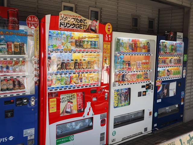 Line Vending and Bulk Vending